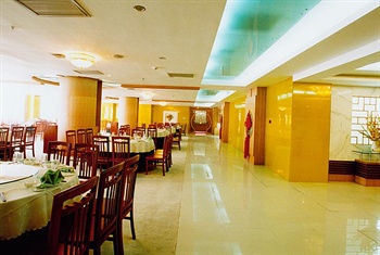  - Canaan International Hotel Xi`an