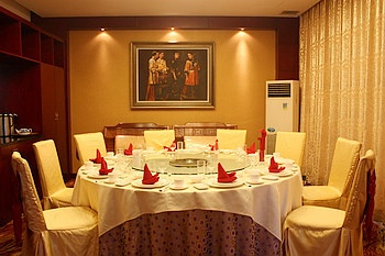 Restaurant VIP Room - Xian Aviation Hotel