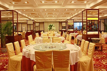 Restaurant - Xian Aviation Hotel