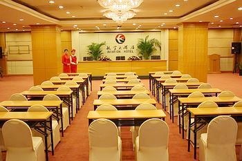 Multi-function Hall - Xian Aviation Hotel