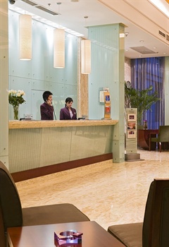  - Mercure on Renmin Square Xi`an