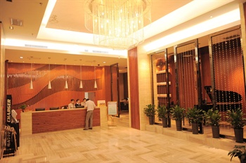  - Northwest Civil Aviation Hotel - Xi'an