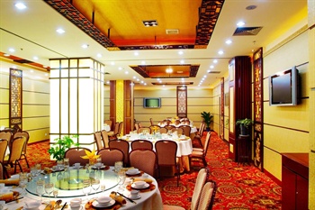  - Xi`an Shangde Hotel