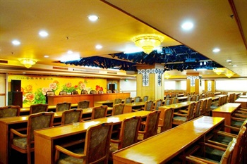  - Xi`an Shangde Hotel