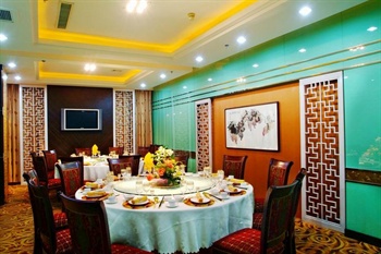  - Xi`an Shangde Hotel