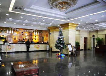 Lobby - Wanjia International Commerce Hotel(Xian)