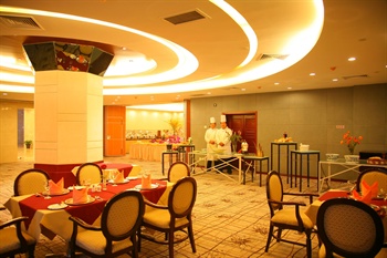  - Xi`an Sino Pearl Hotel