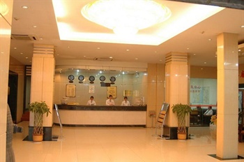  - Xi`an Lintong Hotel