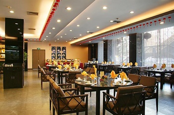  - Joy Qinjin Hotel - Xi'an