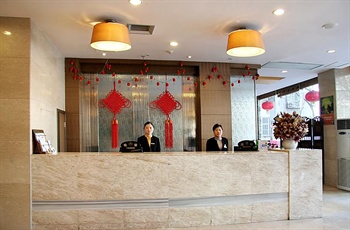  - Joy Qinjin Hotel - Xi'an