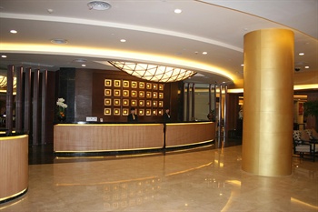  - HaiDa Business Hotel  