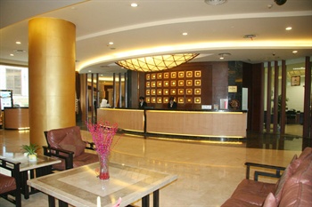  - HaiDa Business Hotel  