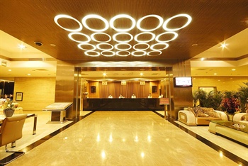  - Xian Gao Xin Business Hotel