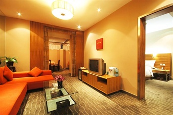  - Xian Gao Xin Business Hotel