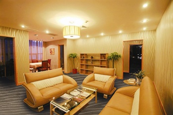  - Xian Gao Xin Business Hotel