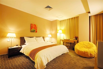  - Xian Gao Xin Business Hotel