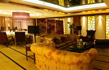  - Meihua Goldentang International Hotel - Xi'an