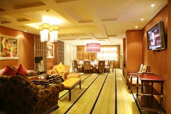  - Meihua Goldentang International Hotel - Xi'an