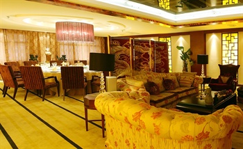  - Meihua Goldentang International Hotel - Xi'an