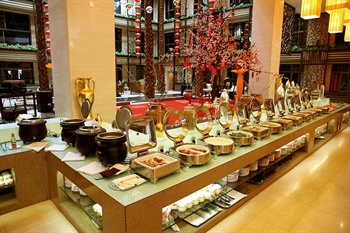  - Meihua Goldentang International Hotel - Xi'an