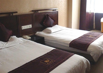  - Guan Zhong Hotel - Xi'an