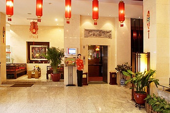 Lobby - Guan Zhong Hotel - Xi'an