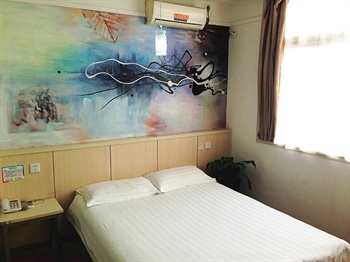  - New City Inn Xi`an