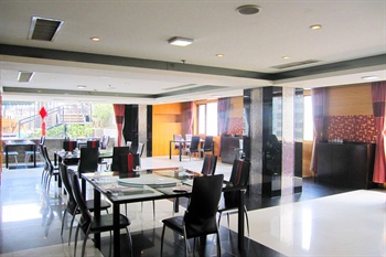  - Qindao Business Hotel  