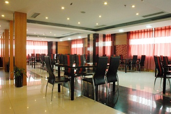  - Qindao Business Hotel  