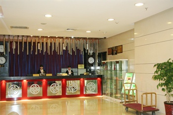  - Qindao Business Hotel  