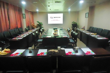  - Qindao Business Hotel  