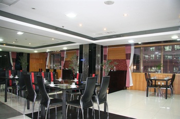  - Qindao Business Hotel  