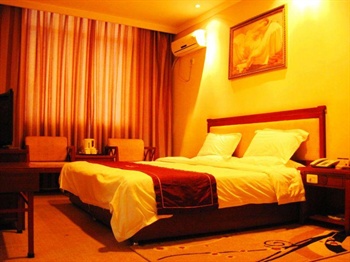  - Fangxin Ruchun Business Hotel - Xi'an