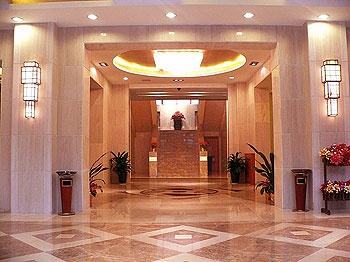 Lobby - Fangxin Ruchun Business Hotel - Xi'an