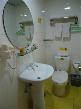  - Home Inn (Jianguo Gate)