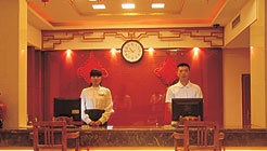 －－ - Xi'an Qinjian Hotel 