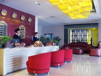  - Huaqing Haotai Bussiness Club  