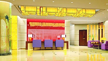 Lobby - Huaqing Haotai Bussiness Club  