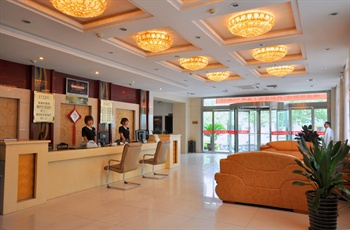  - Shenpeng Business Hotel Xi`an