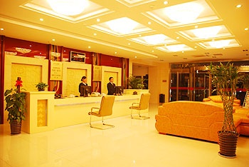 Lobby - Shenpeng Business Hotel Xi`an