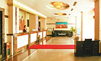 Lobby - 