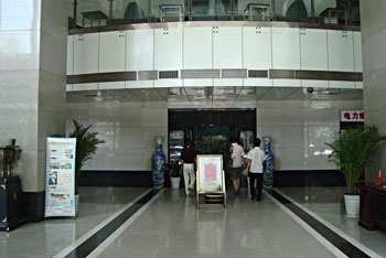 Lobby - Haihua Business Hotel  