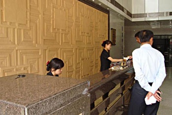 Reception Desk - Haihua Business Hotel  