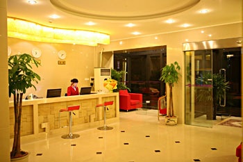 Lobby - Meihao Shiguang Hotel  