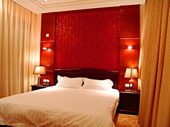 Guest Room - Meihao Shiguang Hotel  