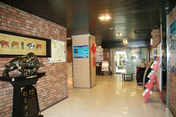  - He Jia Business Hotel  