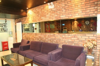  - He Jia Business Hotel  