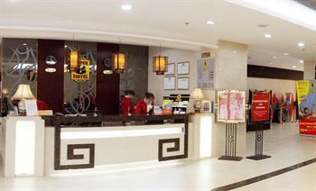  - Super 8 Hotel (Xi`an Giant Wild Goose Pagoda)