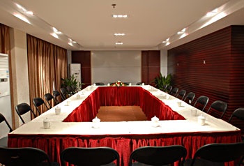 Junior Conference Room - Super 8 Hotel (Xi`an Giant Wild Goose Pagoda)