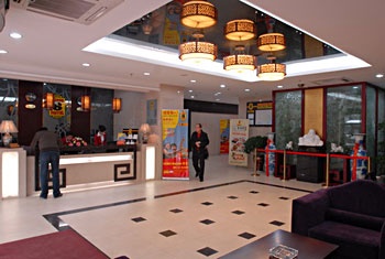 Lobby - Super 8 Hotel (Xi`an Giant Wild Goose Pagoda)